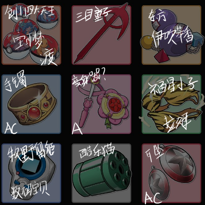 )ZSEVL4@4(OUFU`I`ACISF5.png