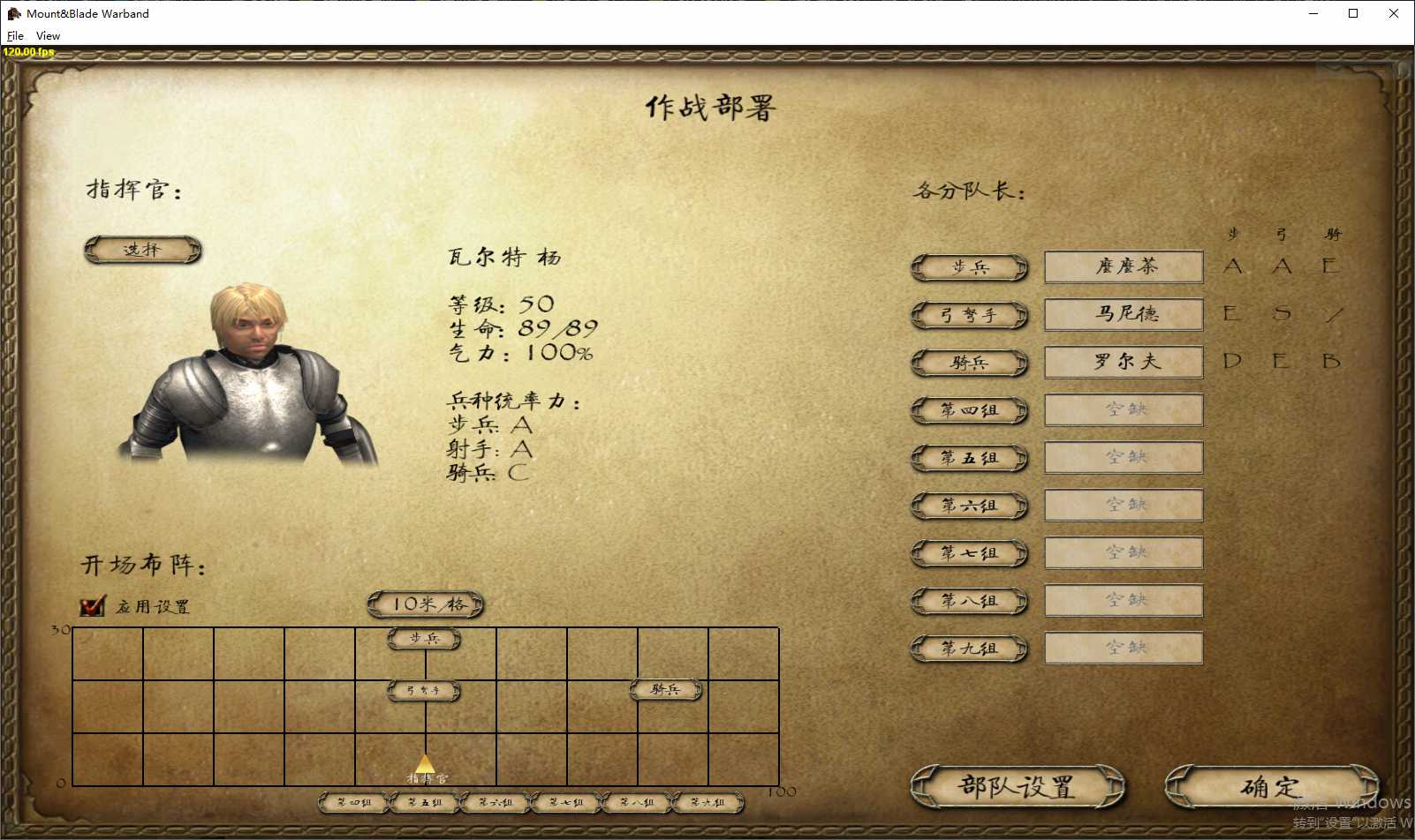 光明与黑暗1.jpg