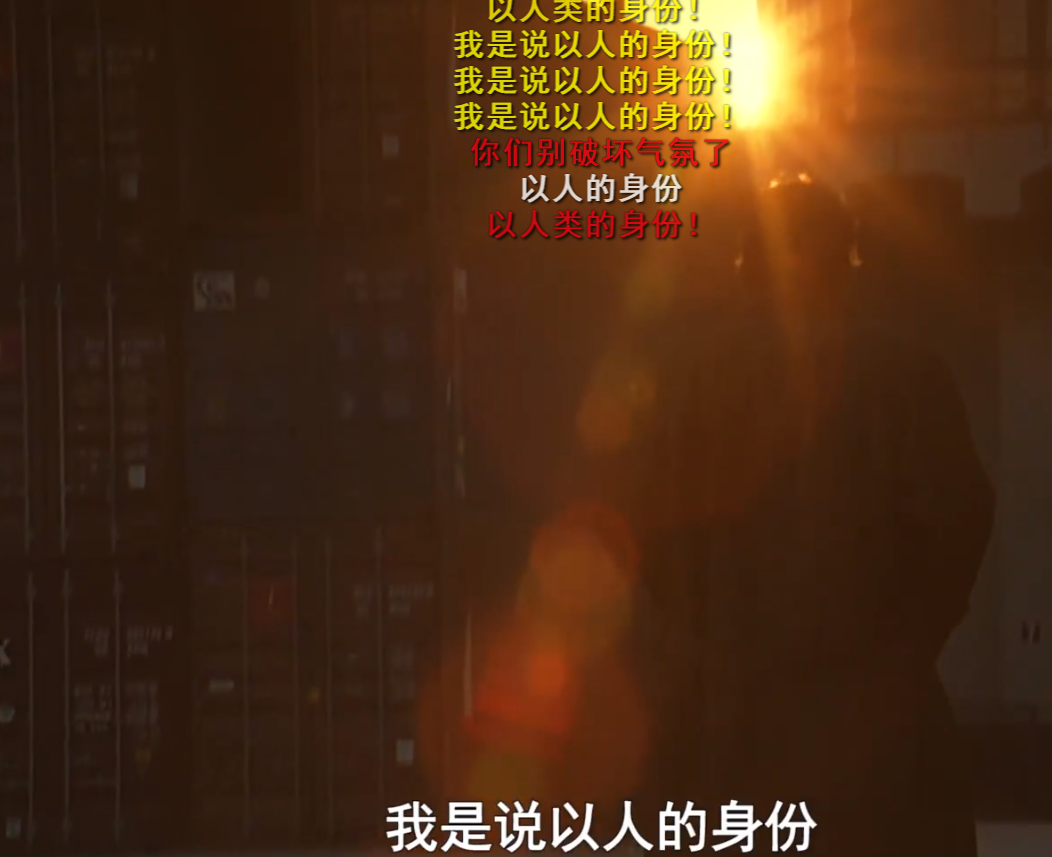 那一抹 暖阳 ,正是 人性的 光辉.png
