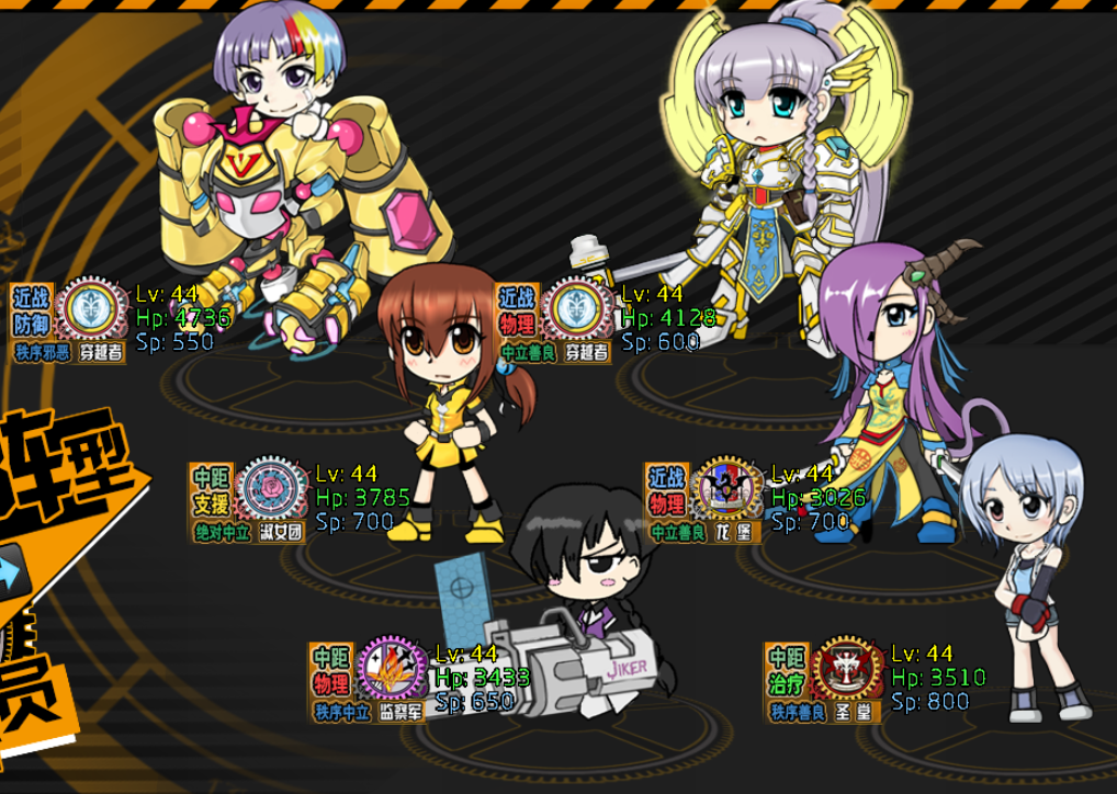 _[%_LM_DJZO7URC@5CZKANB.png