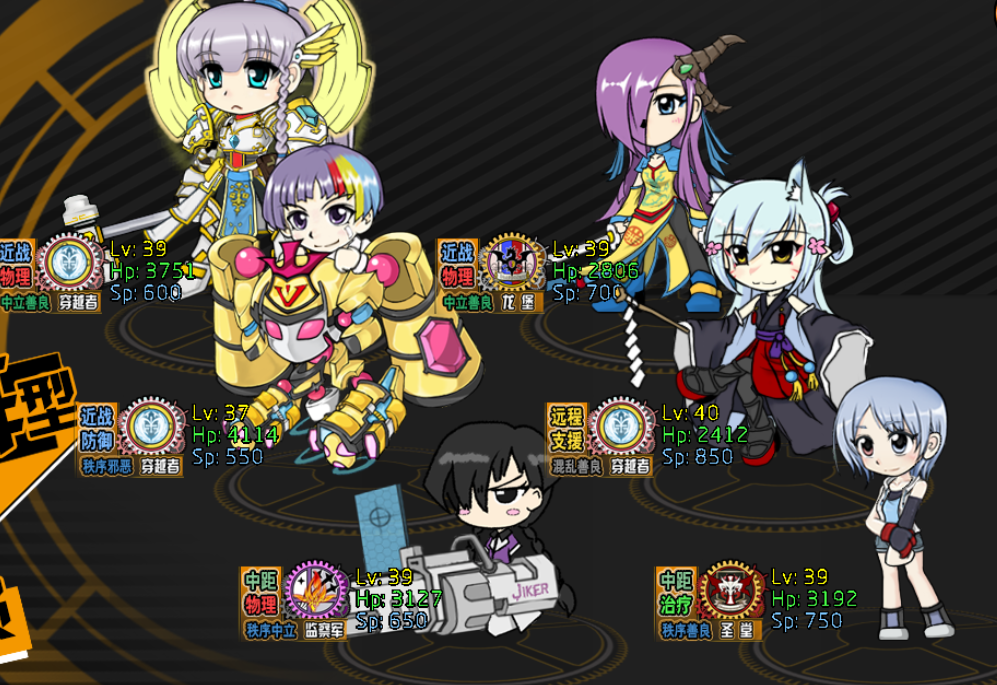 R{4VPK079}7)7)MUSX3%5_H.png