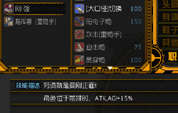 ()P{6@4U4IIJQ@]}A4NR)90.png