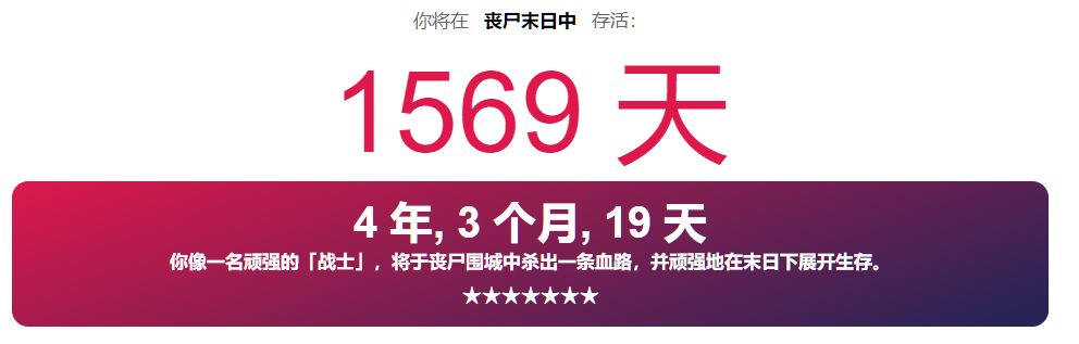 QQ图片20220426083735.png
