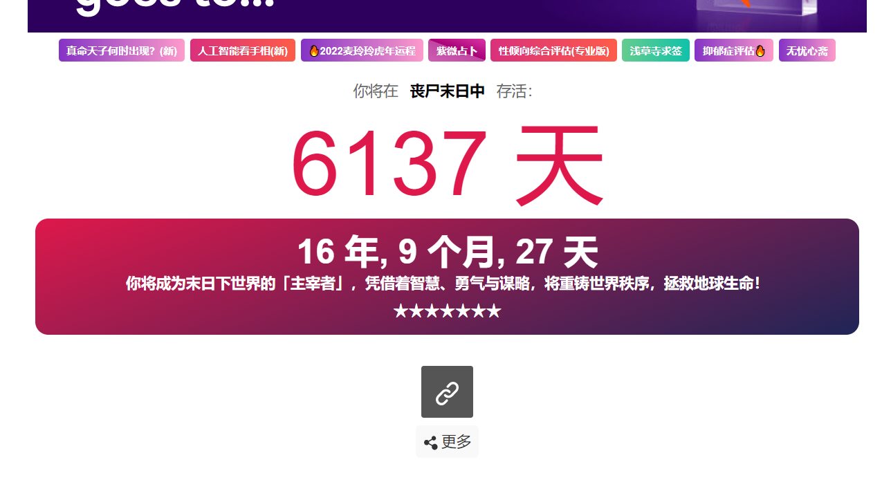 D$NKE}P{M{W_MKQXI$ESWH9.png