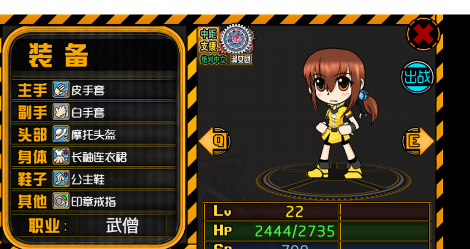 2.png