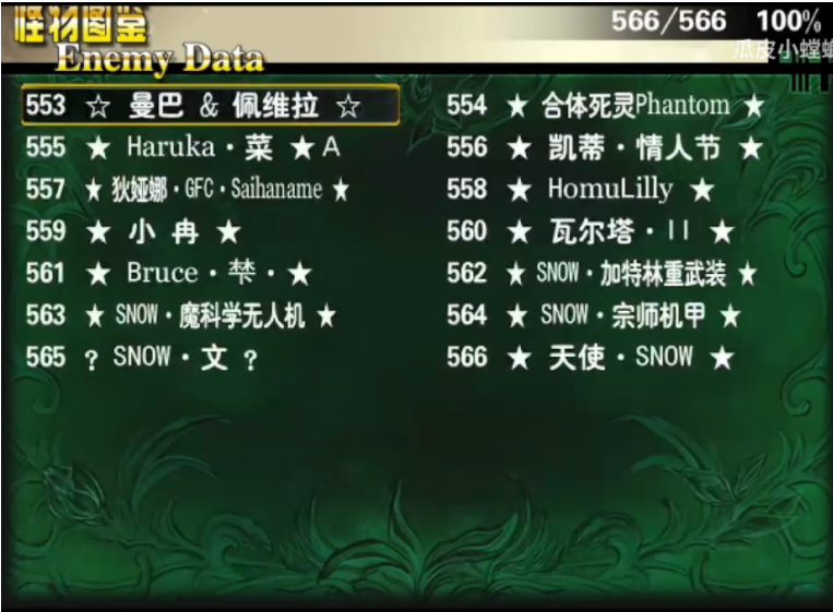 59efced019cbbac8b92f410c0b6fb57.png