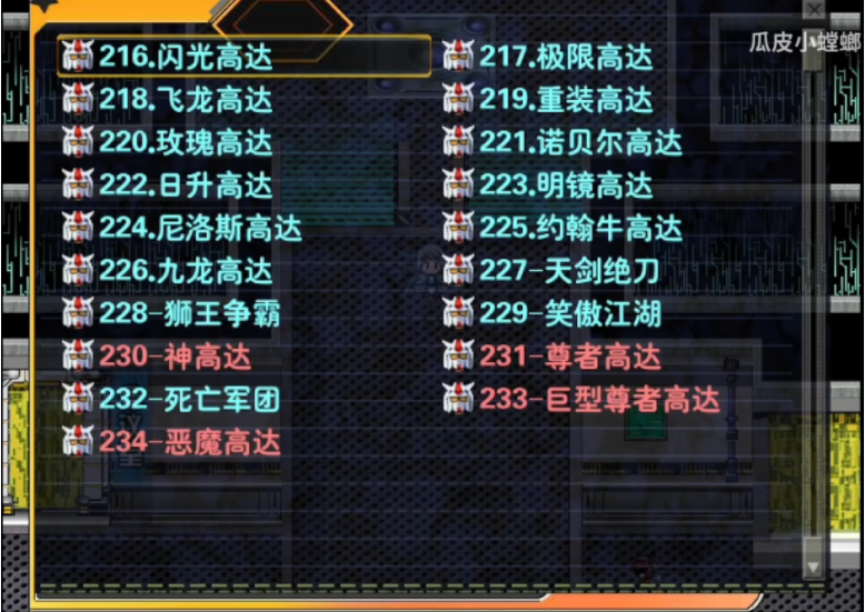b0c451d82f3dbef0a5a6b42da14c117.png