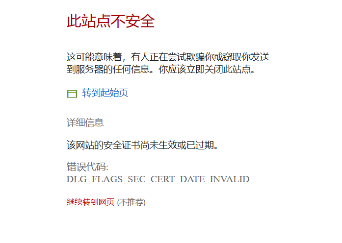 证1 .png