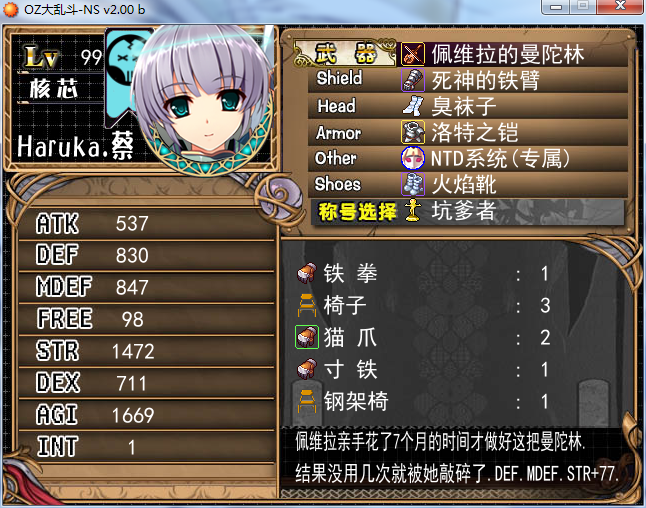 3.png