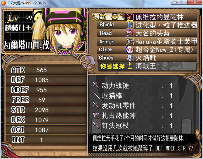 4.png