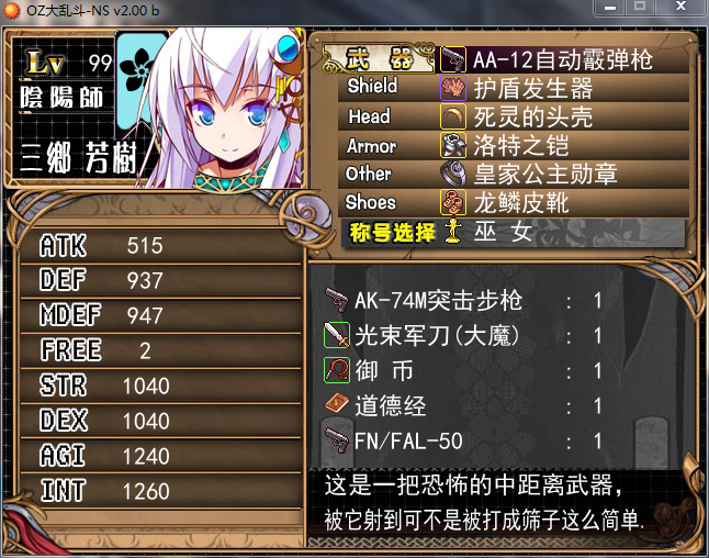 44.png
