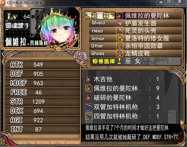 555.png