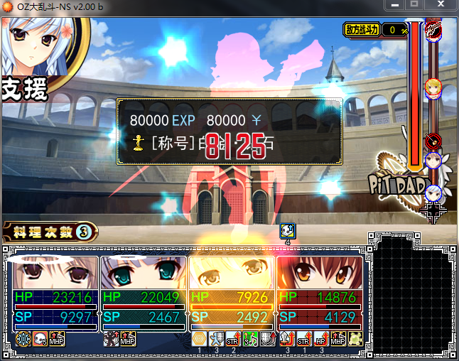 999.png