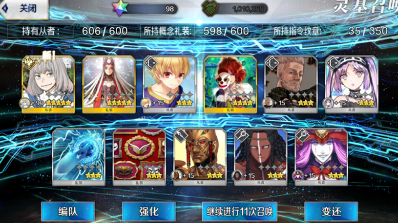 6.png