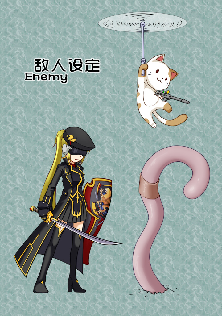 设定稿3_敌人1.jpg