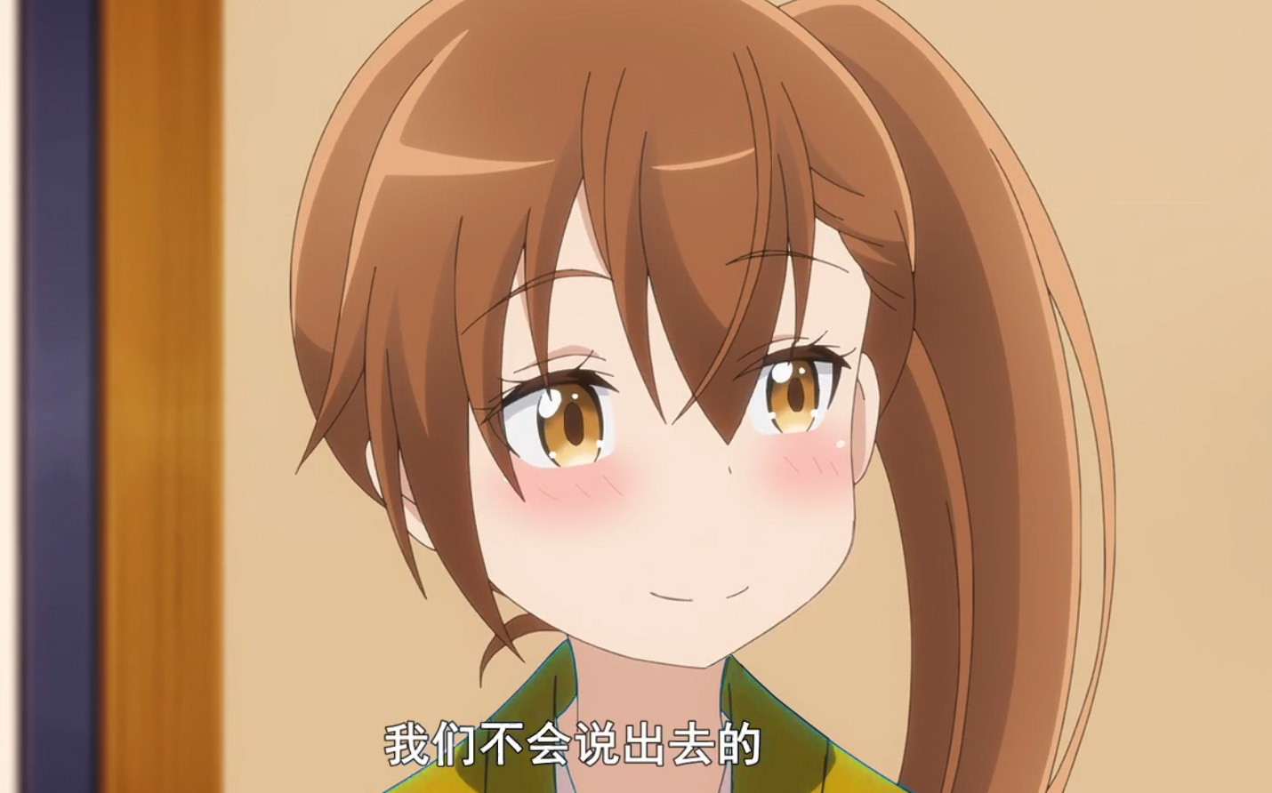 QQ截图20191216110518.jpg