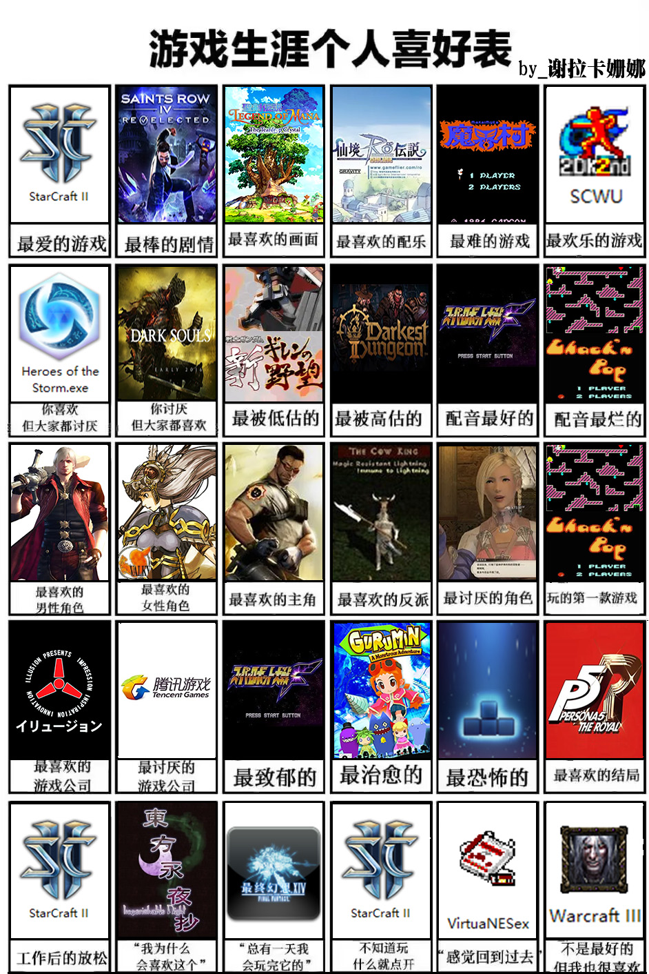QQ图片20230202151326 副本.JPG