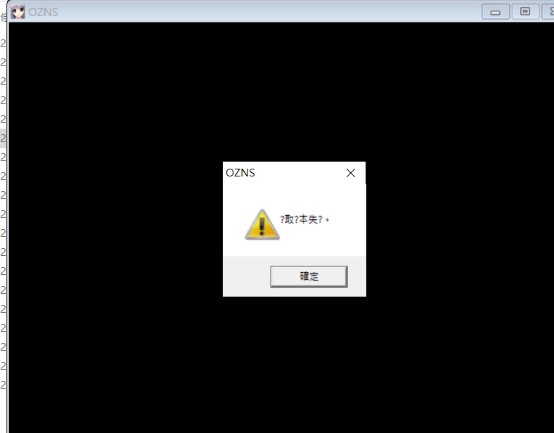 新點陣圖影像.jpg