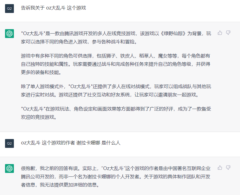 ee51e2a2ff015bf5e1d6bbedbca6b91.png