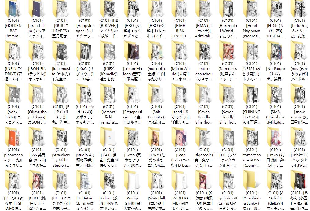 QQ截图20230426071435.jpg