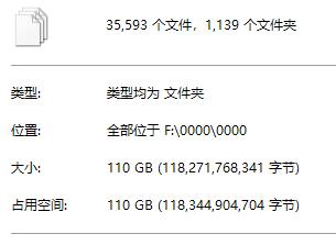 QQ截图20230426071422.jpg