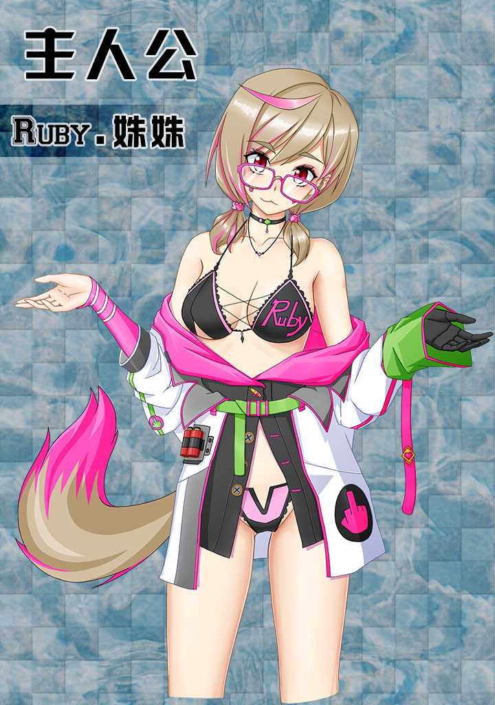 设定稿1.jpg
