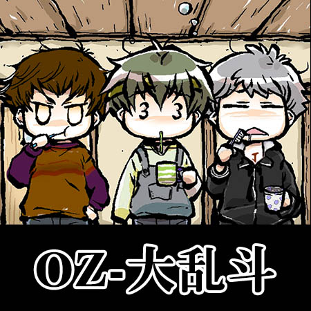 1前作.jpg