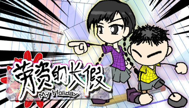 CommunityTEAM.jpg