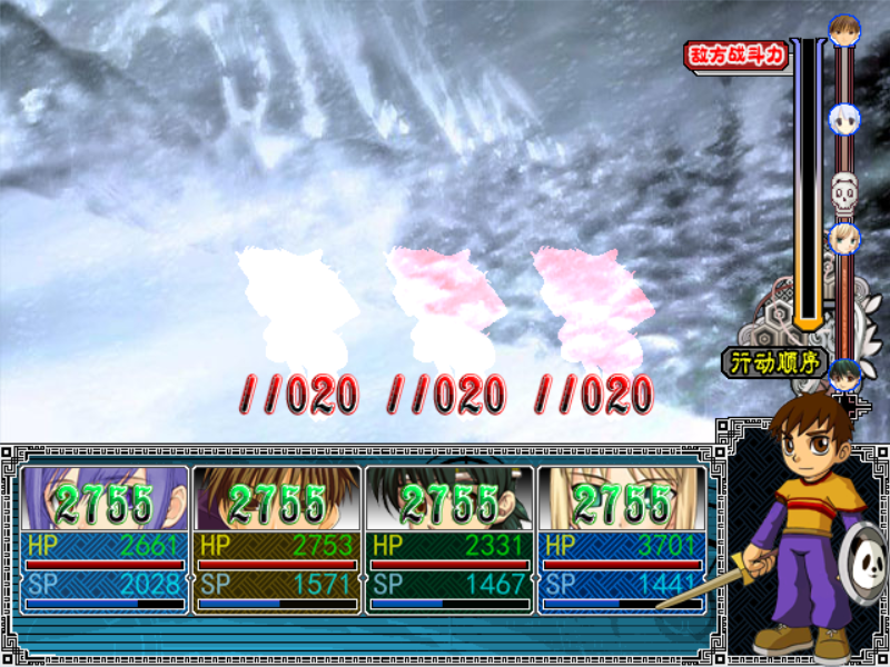 25级圣域之光.png