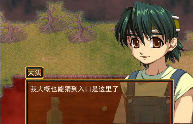 幽暗.png