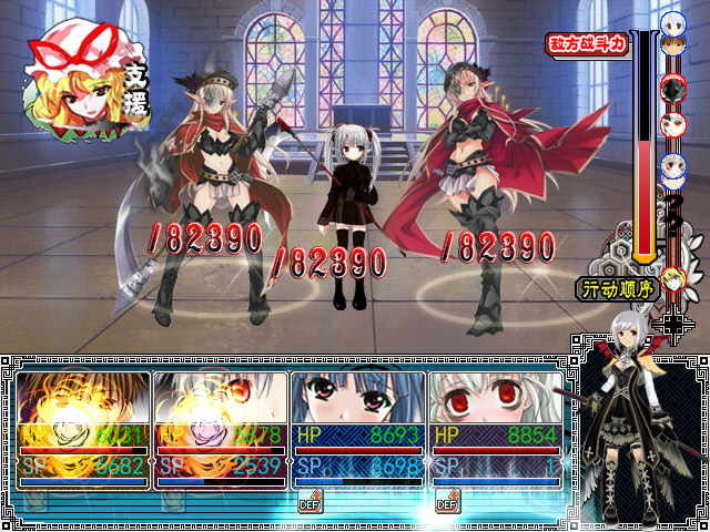 2王都谢拉.png