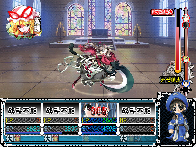 1王都谢拉.png