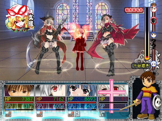 5王都谢拉.png