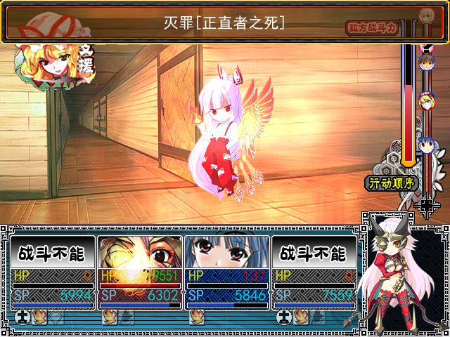 图片3.png