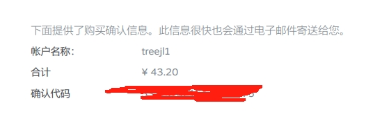 微信截图_20231205150902.png