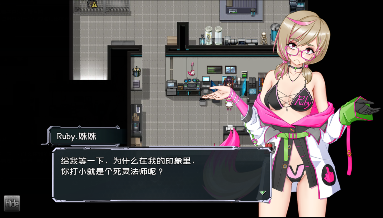 图片5死灵.png