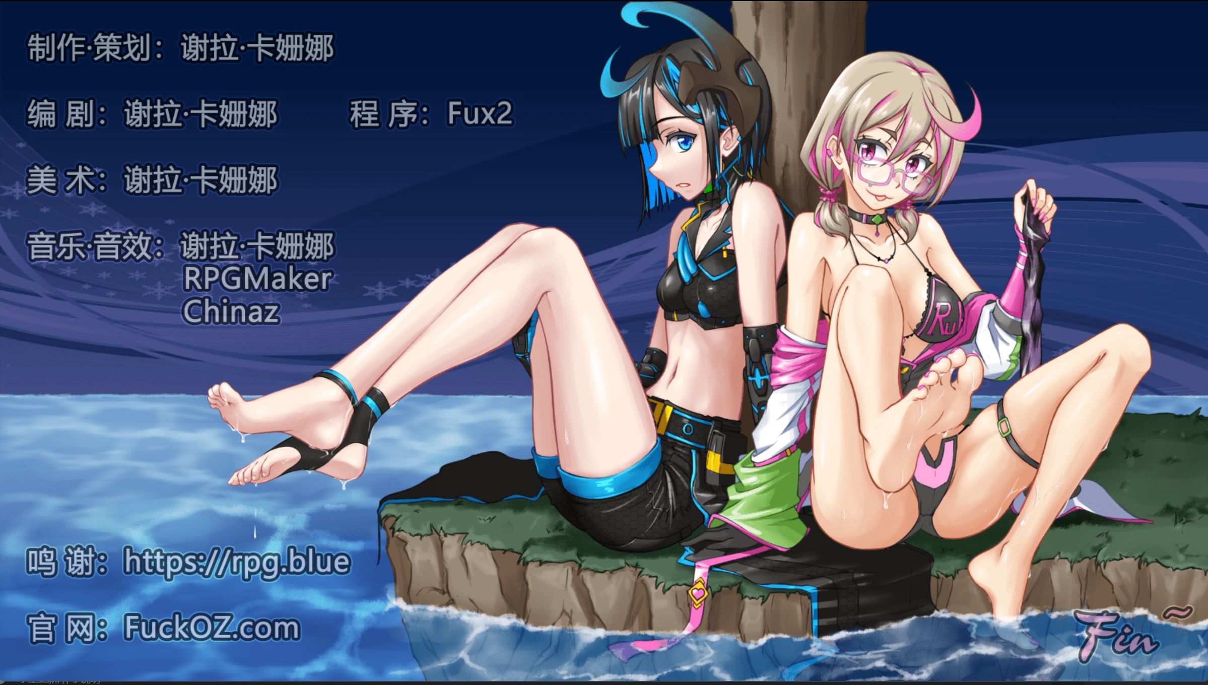屏幕截图 2023-12-06 203108.jpg