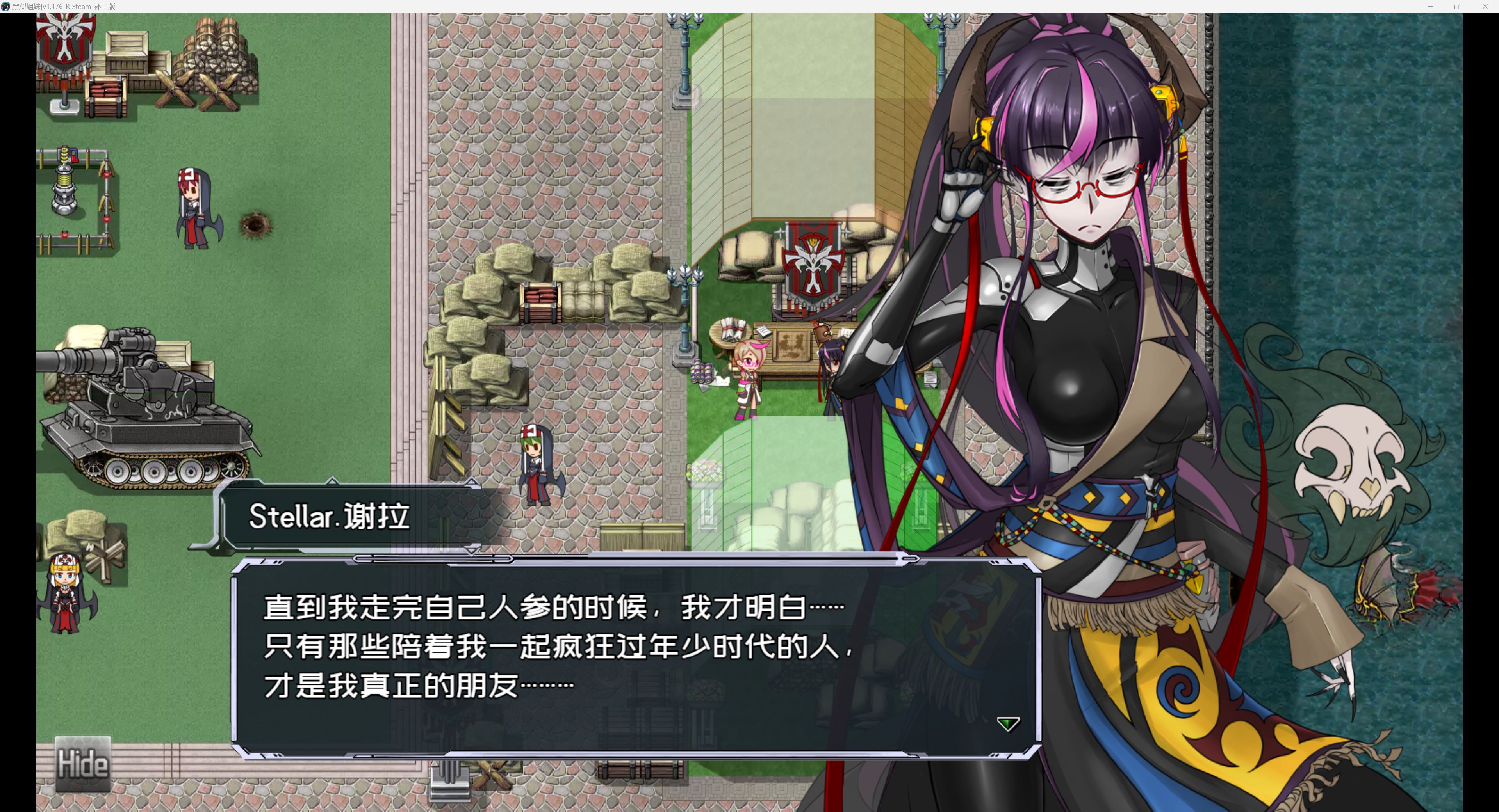 屏幕截图 2023-12-06 183842.jpg