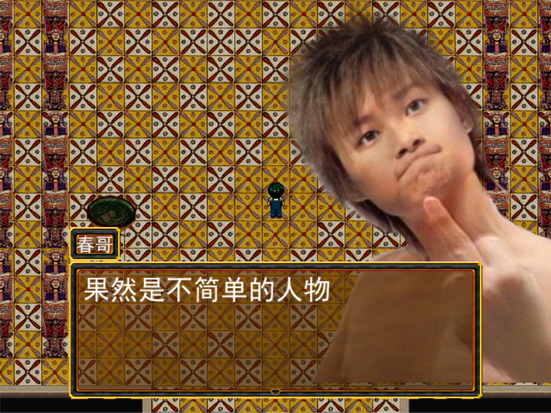图片3.png