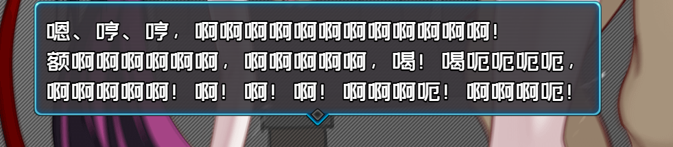 恶臭1.png
