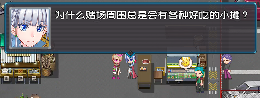 Haruka大姐.png