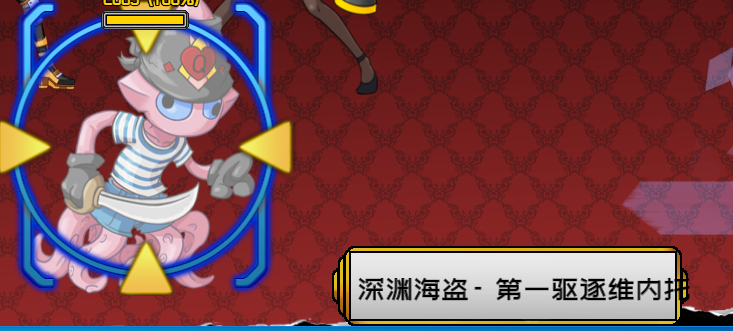 黑Vgo.png