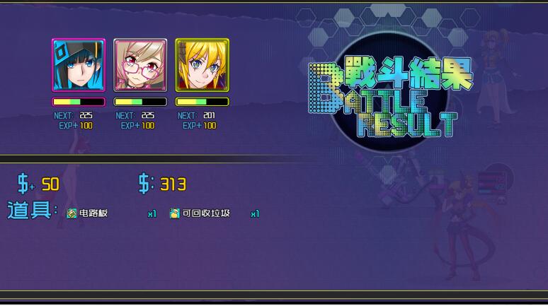 阵亡经验2.jpg