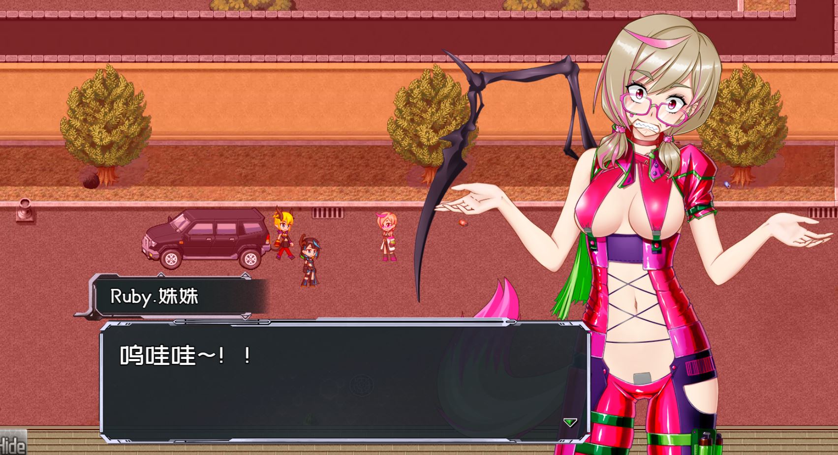 捕获.jpg
