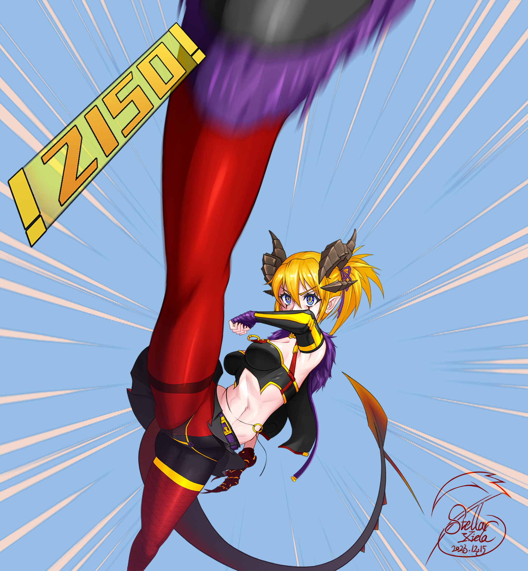 GFD_Kick.png
