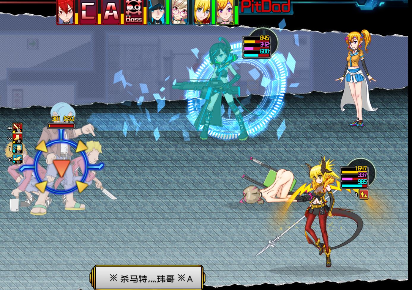 捕获.jpg