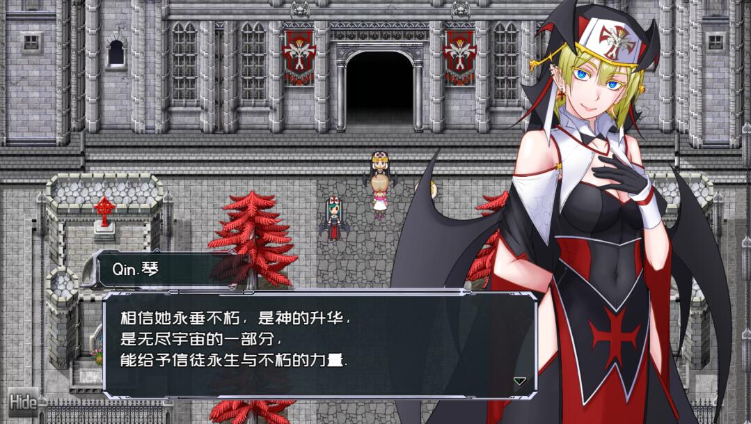 超合金.jpg
