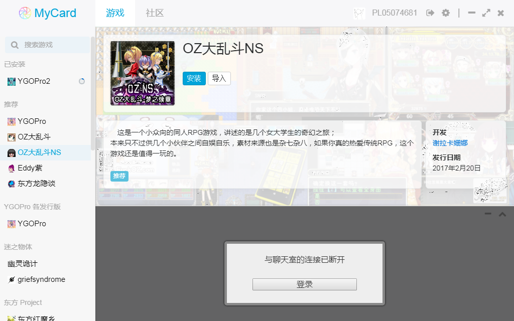 W~I[{HC7HK%TMQN31SSD}PP.png