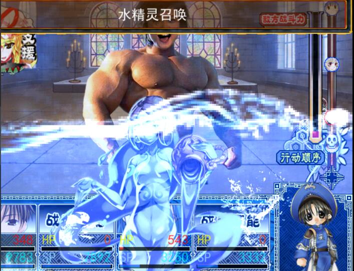 水.jpg
