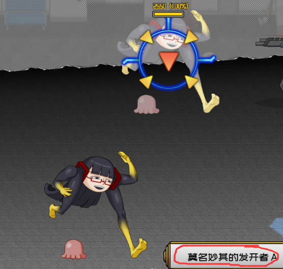 啊？？？